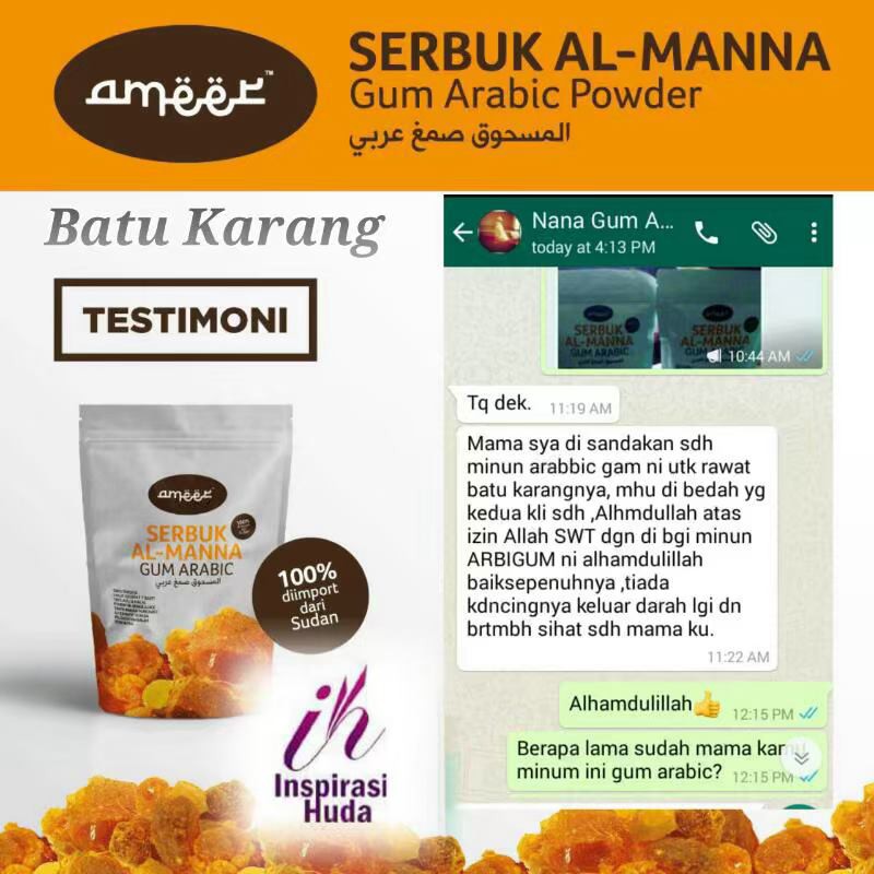 Premium Grade Almanna Arabic Gum Ameer Malaysia