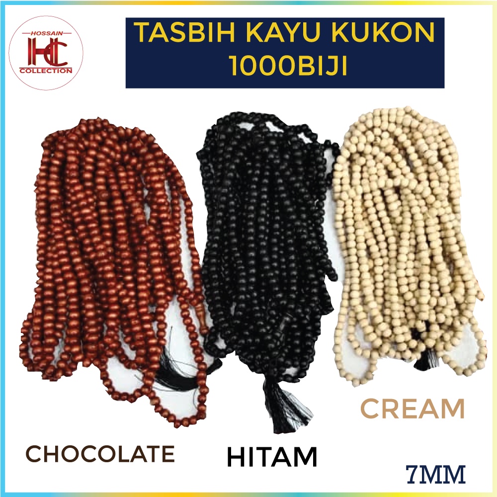 TASBIH KAYU KUKUN MUSLIM DOORGIFT (1000 BIJI 7M) BERKUALITI DARI INDONESIA