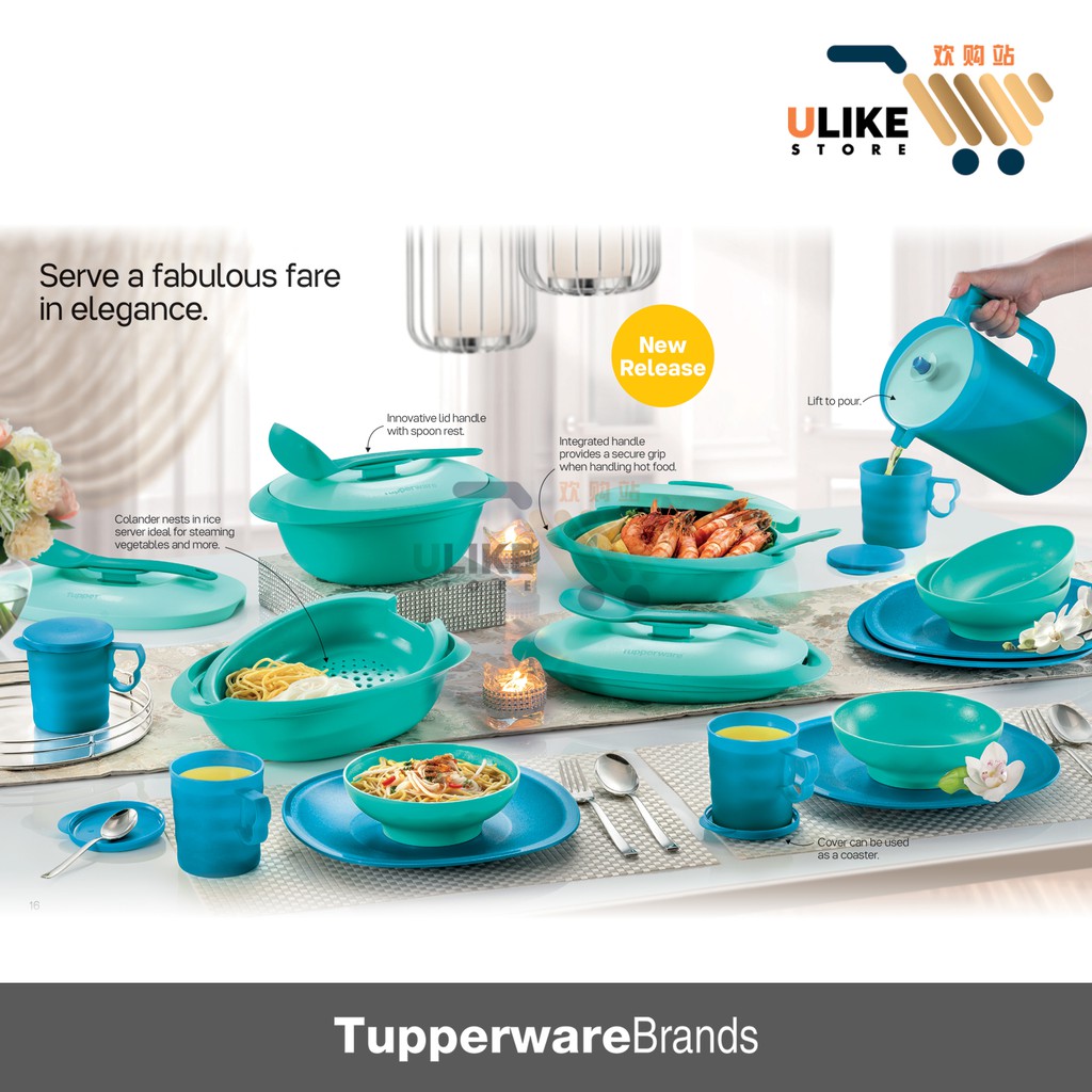 Tupperware Blossom Serveware Set / Mugs / Pitcher / Microwaveable Plates / Microwaveable Bowls