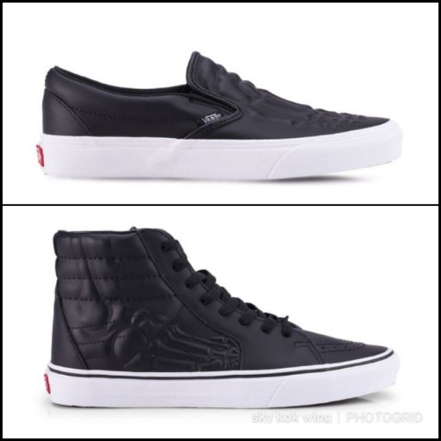 vans slip on x ray bones
