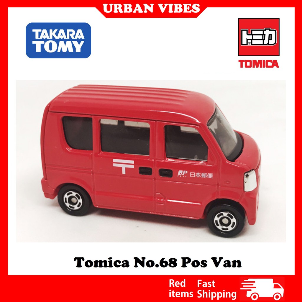 tomica 68