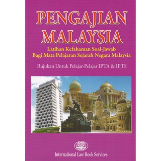 Pengajian Malaysia Latihan Kefahaman Soal Jawab Bagi Mata Pelajaran Sejarah Tanah Melayu Shopee Malaysia