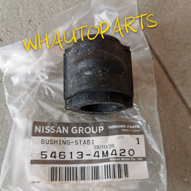 Nissan 54613 4aa0b