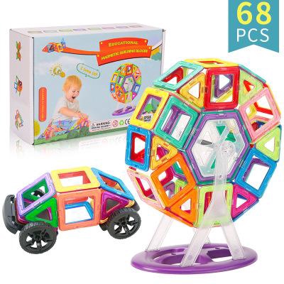 magnetic building toys for toddlers