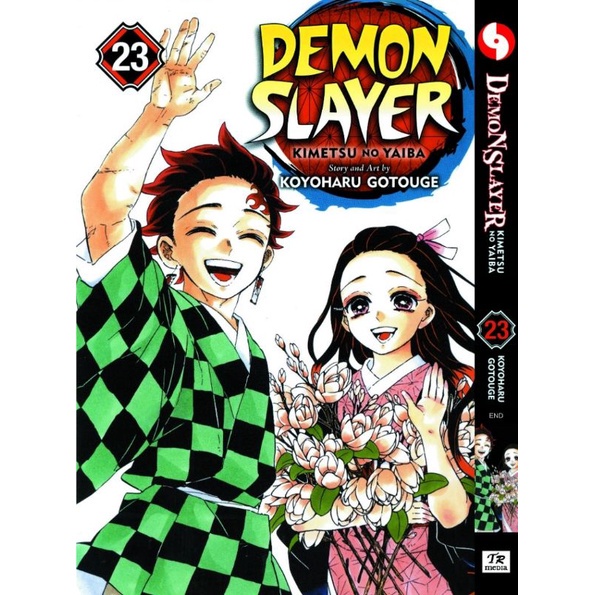 demon slayer manga volume 15