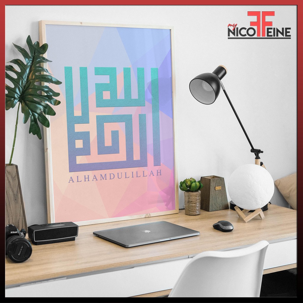 [POSTER ONLY] NEW Alhamdulillah Islamic Khat Kufi Calligraphy Pastel ...