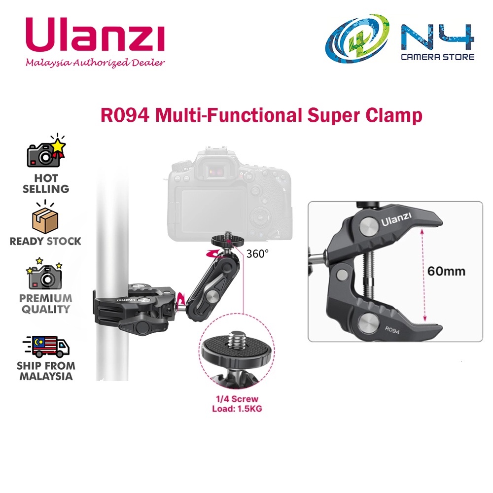 Ulanzi R094 Multi-Functional Super Clamp Ulanzi R094 Metal Super Clamp ...