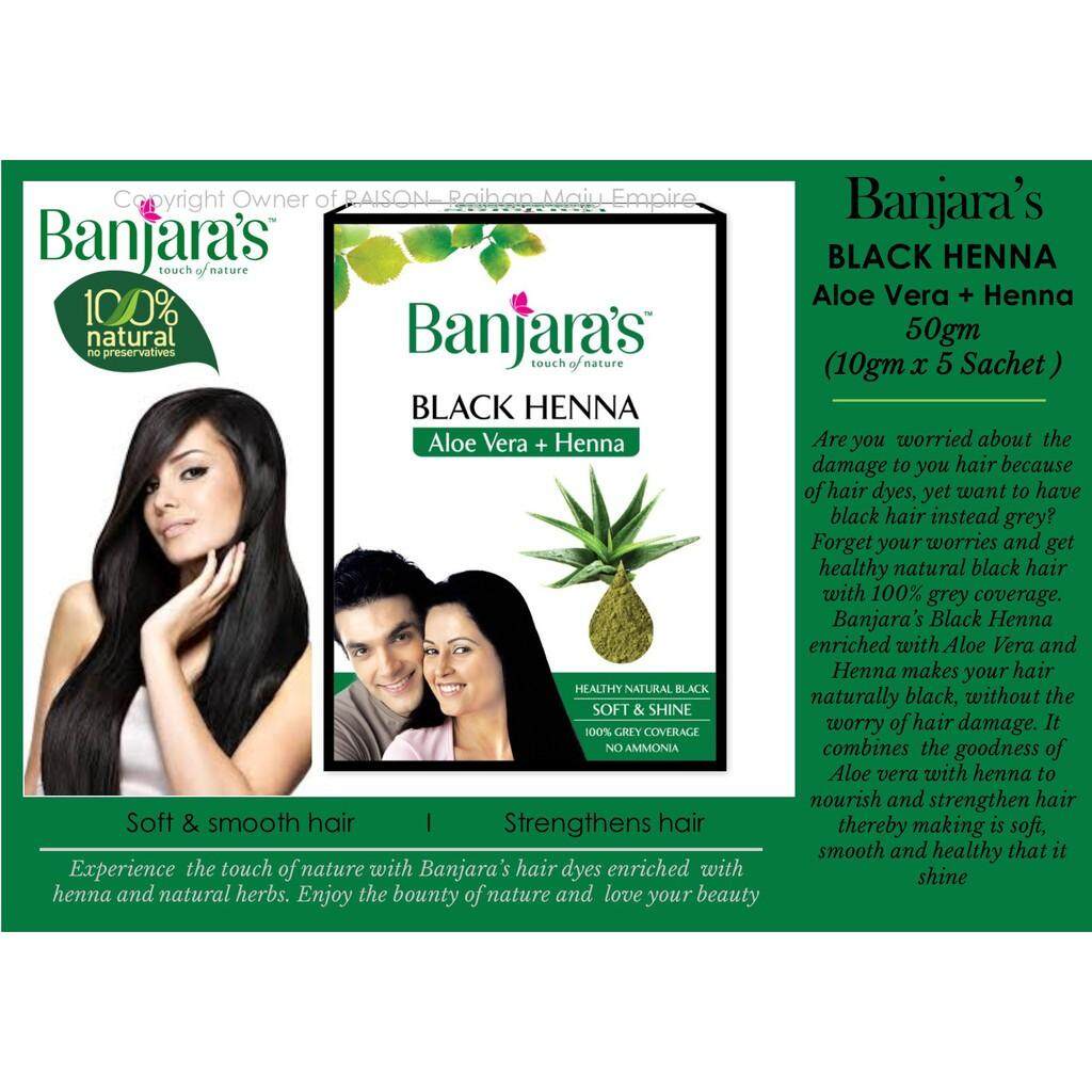 Banjaras Black Henna/ Amla Henna 50gm Shopee Malaysia