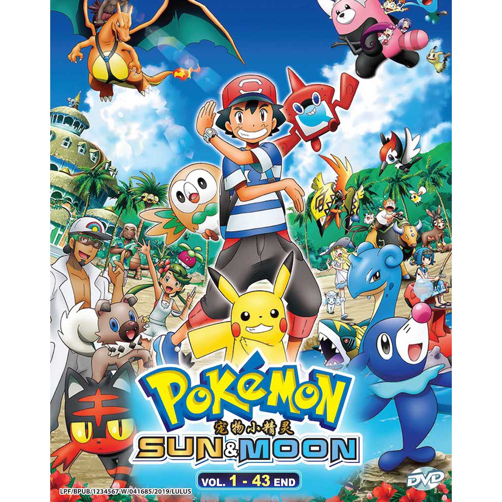 Anime Dvd Pokemon Sun Moon Vol 1 43 End Shopee Malaysia