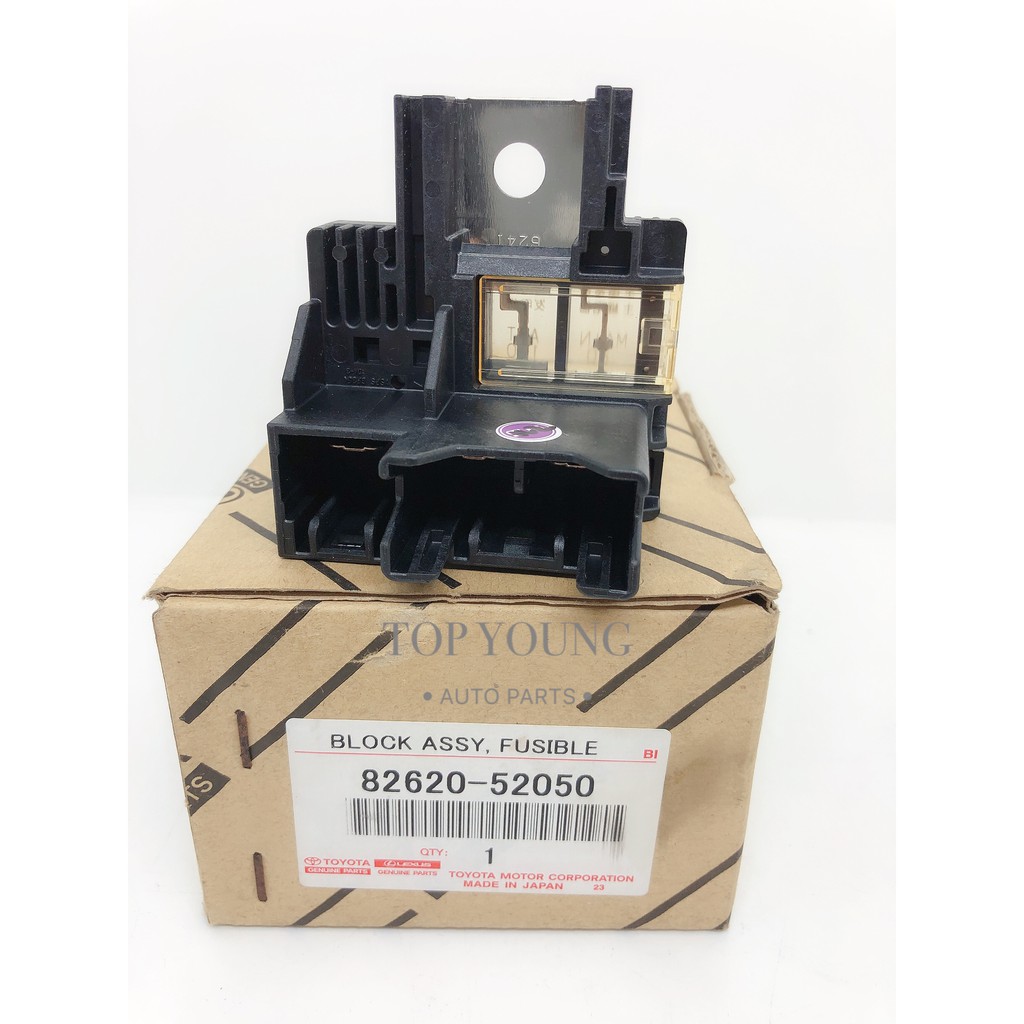 TOYOTA VIOS NCP 93 (20082012) CENTRE FUSIBLE LINK /MAIN FUSE BOX 82620