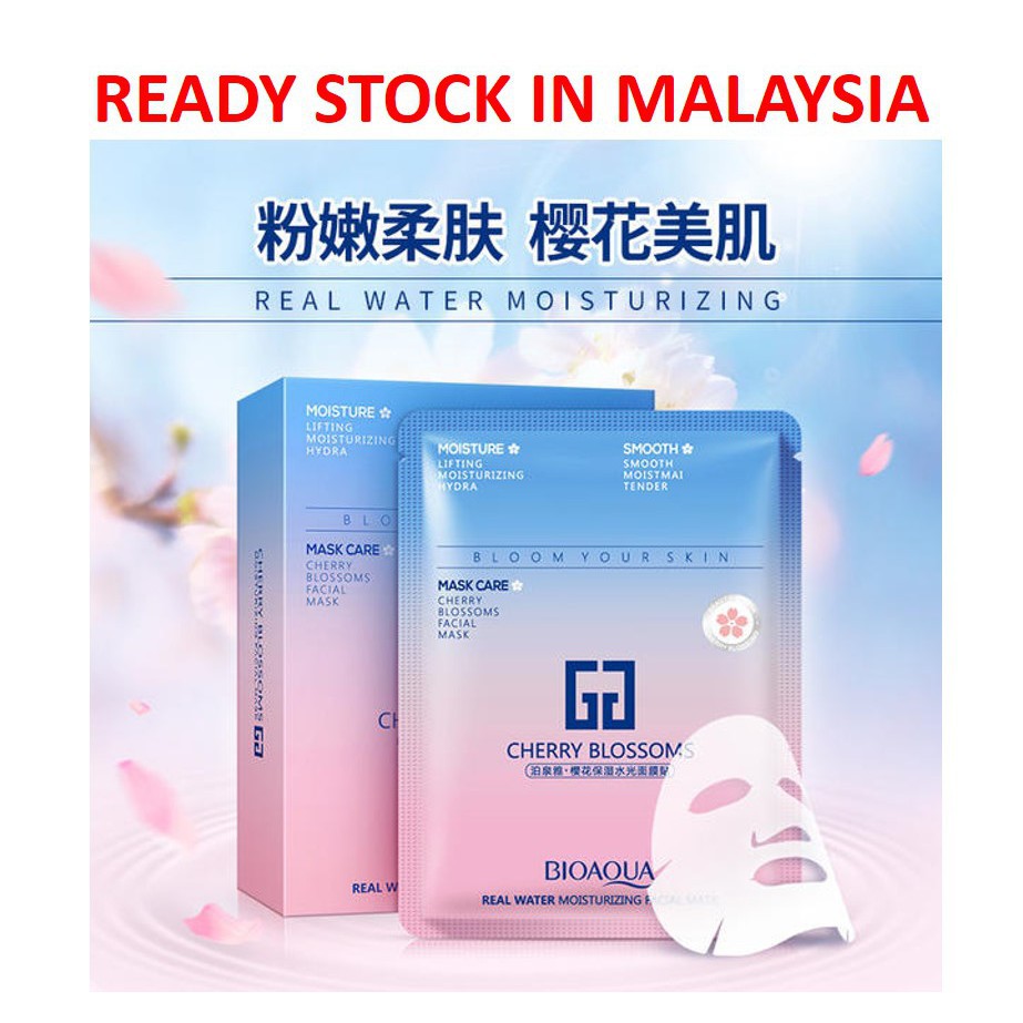 BIOAQUA 1Pcs Moisturizing mask Cherry blossoms Water Facial ...