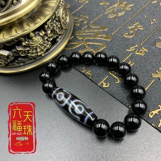 老天珠(dZi beads)のペンダントトップなど3点セット - www.tekmagazin.com