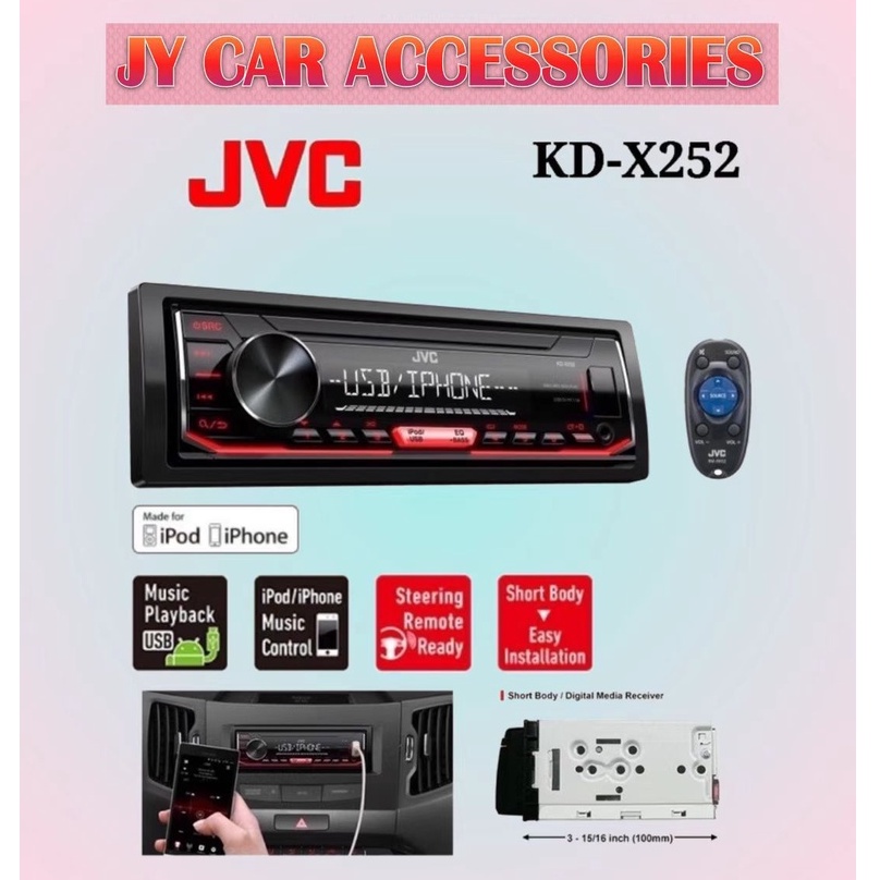 Jvc kd x252 как подключить телефон