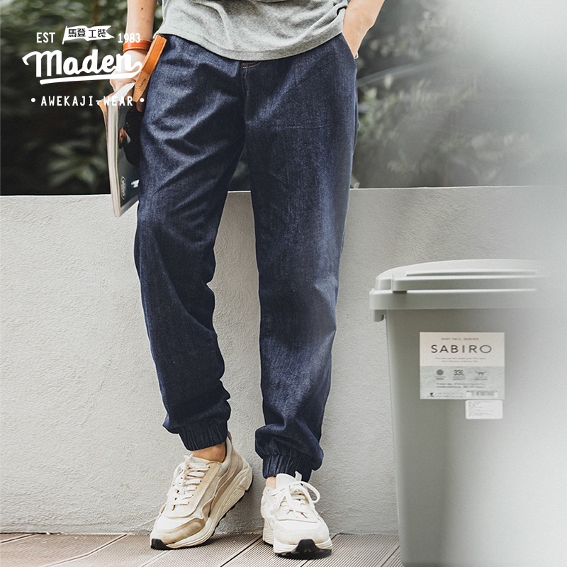 MADEN brand tooling style 2022 spring new men's Japanese retro denim washed jeans drawstring waist tapered pencil trousers