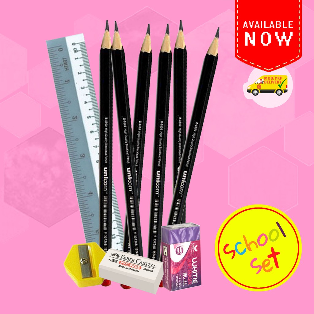  READY STOCK SET ALAT  TULIS  STATIONERY SET SET EXAM 