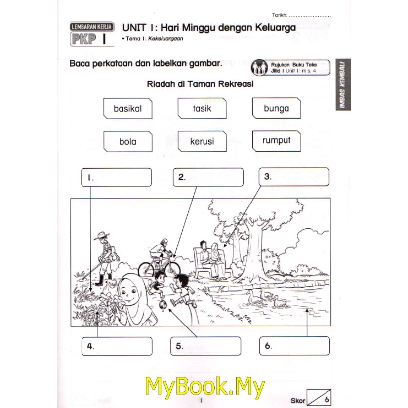 Buy MyB Buku Latihan : Lembaran Kerja PKP KSSR Tahun 2 - Bahasa 