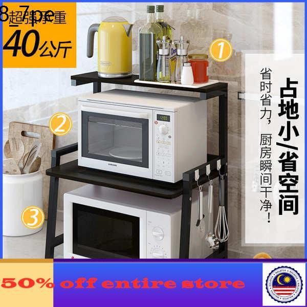  rak  dapur  serbaguna oven  rack microwave oven  microwave 