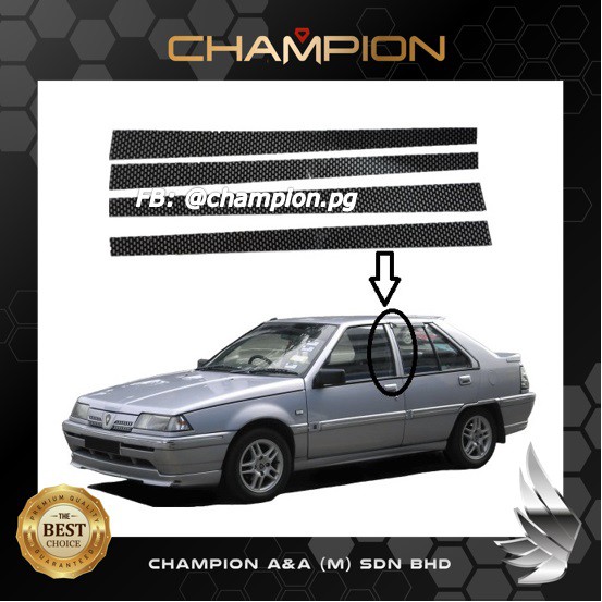 PROTON ISWARA/SAGA 3D CARBON DOOR PANEL 4 PCS Shopee Malaysia