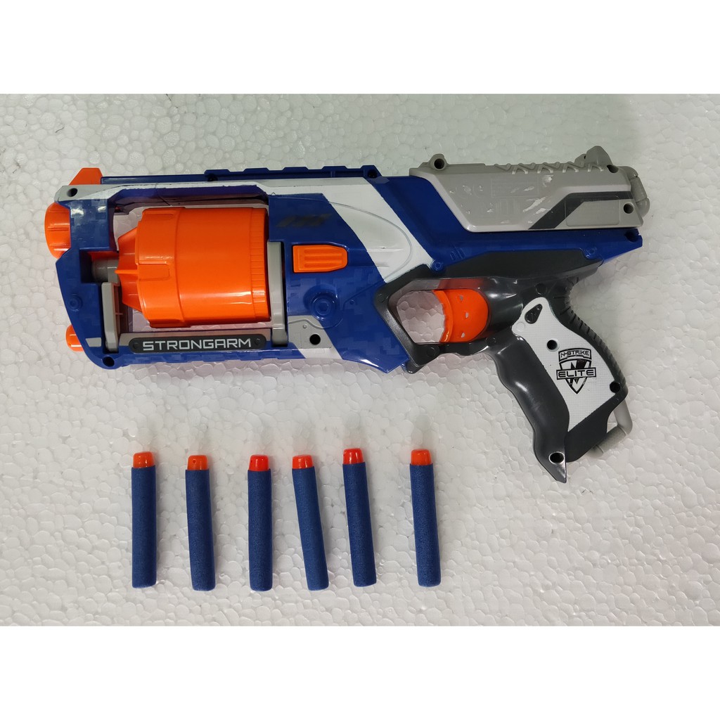 nerf strongarm