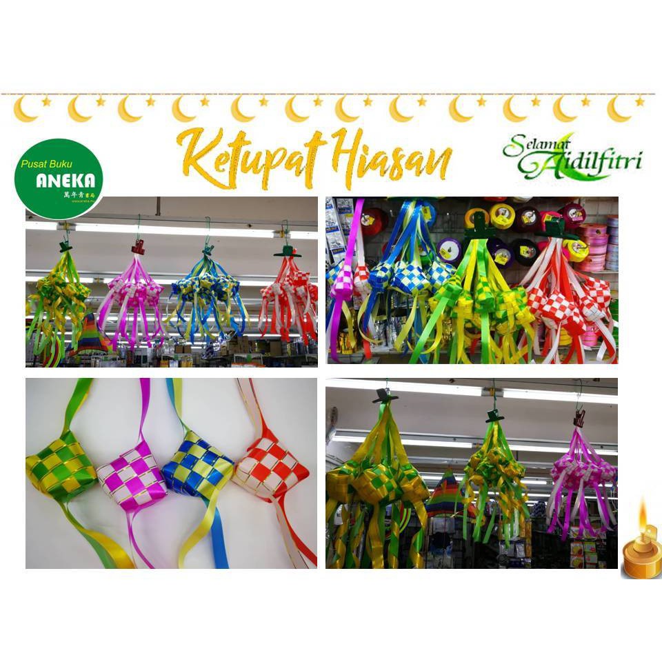 Ketupat Hiasan Riben Shopee Malaysia