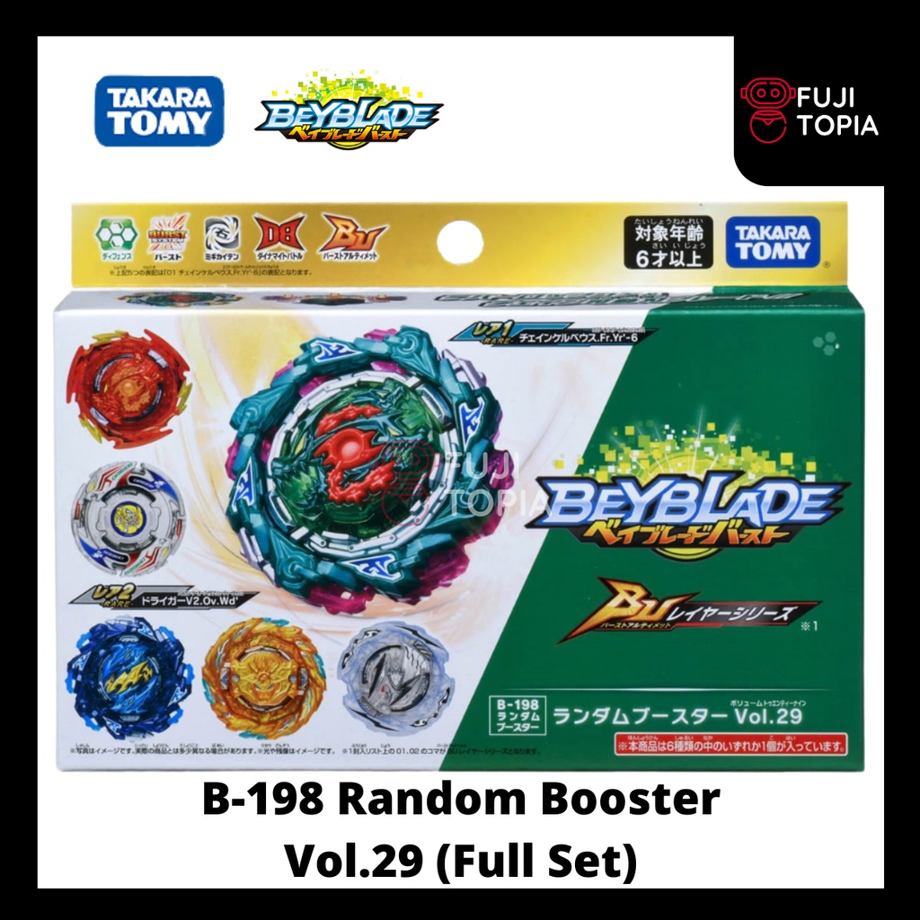 Takara Tomy Beyblade Burst BU B198 Random Booster Vol. 29 - CONFIRM SET ...