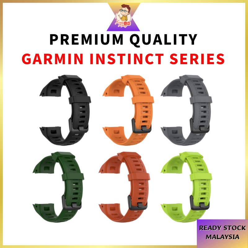 Garmin Instinct / Instinct Tactical / Instinct Solar / Instinct Esports