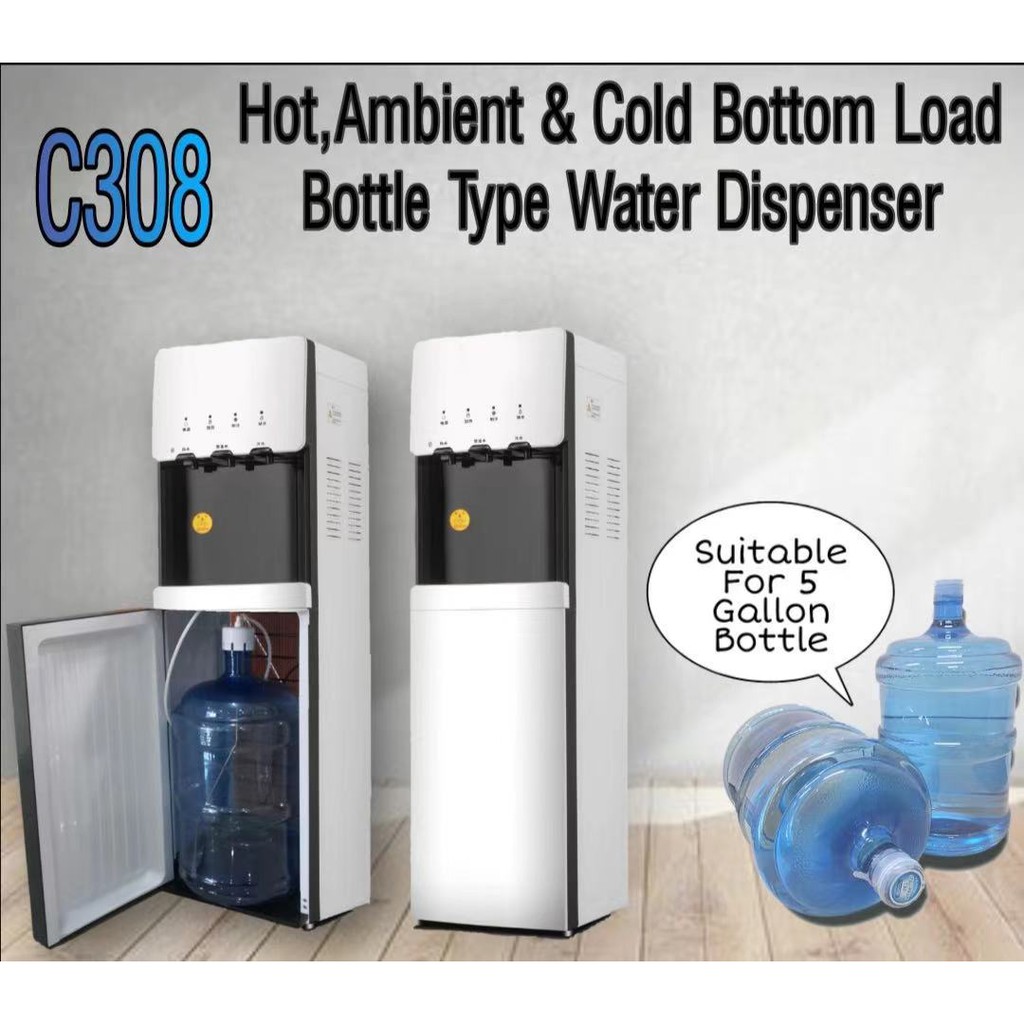 CUZCO C308 Bottom Load Floor Standing Water Dispenser ~ Bottle Type Water Dispenser