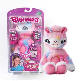 BiGiggles Take-Along Chat-Back Plush 