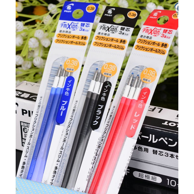 Refill 3pcs Pack Pilot Frixion Ball Slim Erasable Gel Pen 0 38 Mm Blue Black Red Shopee Malaysia