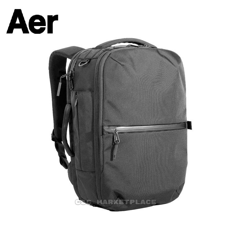 aer travel pack 2 malaysia