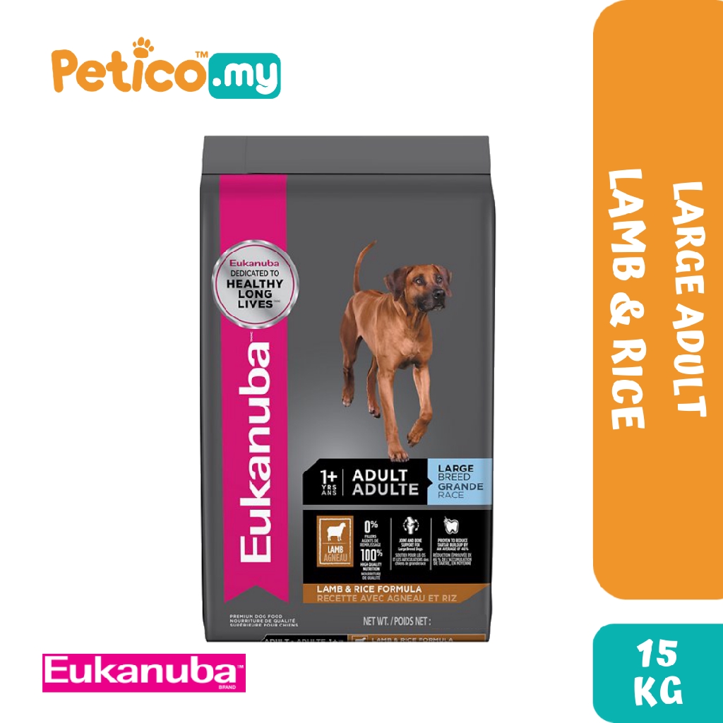 eukanuba everyday small & medium 18 kg