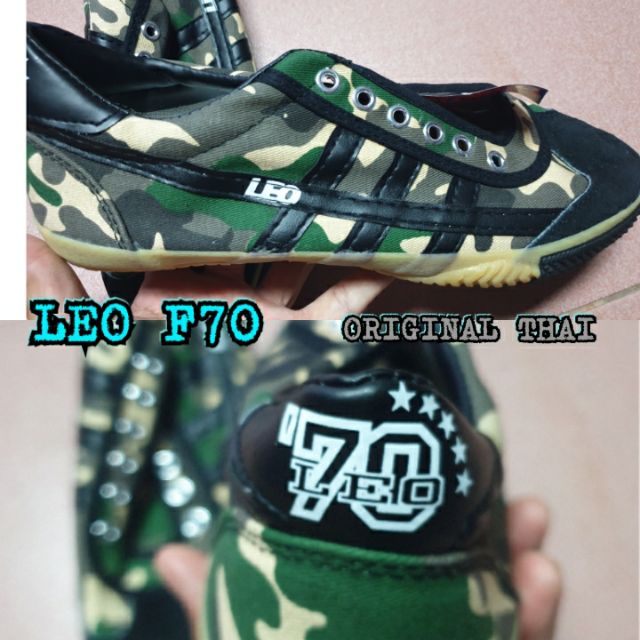 kasut leo original