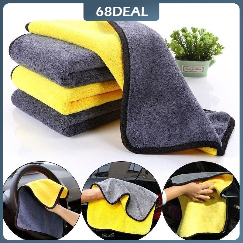 【Johor Stock】Microfiber Car Cleaning Towels High Water Absorption Washing Cloth Kain pembersih kereta Kain Buruk