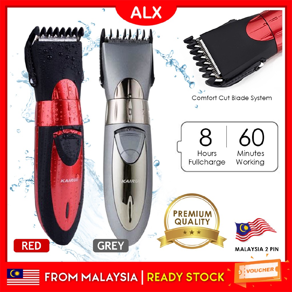 water resistant trimmer