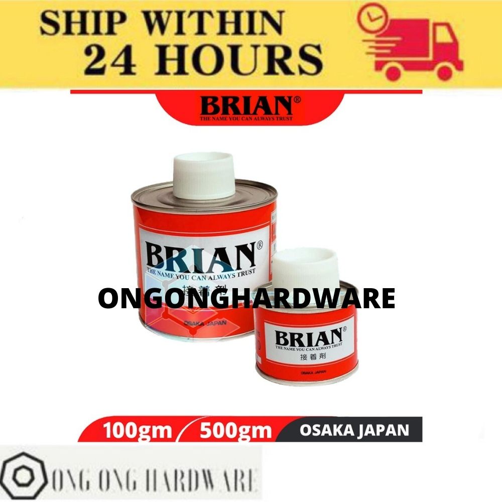 PVC Pipe Glue Solvent Cement Water Pipe Glue Gum Pipe Air PVC Gum Water