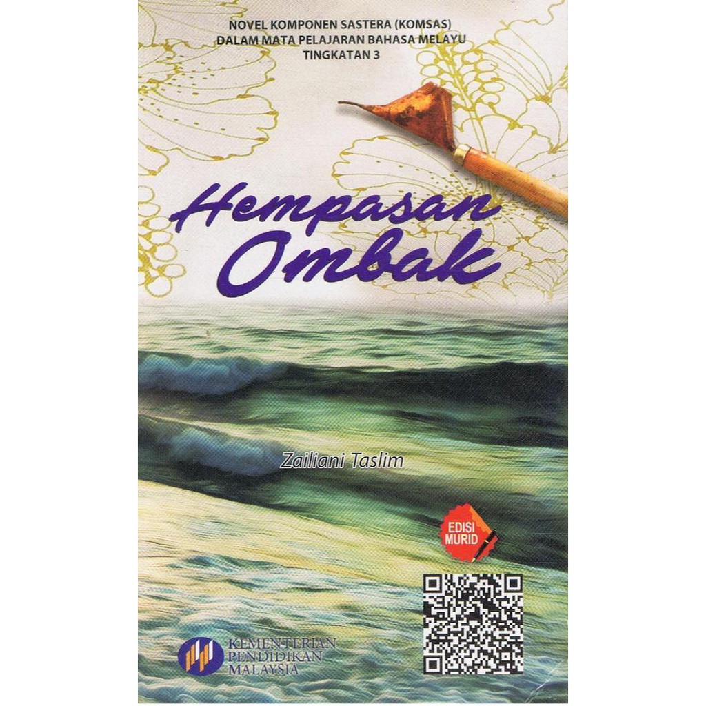 DBP: Buku Teks Komsas Hempasan Ombak Tingkatan 3 | Shopee ...