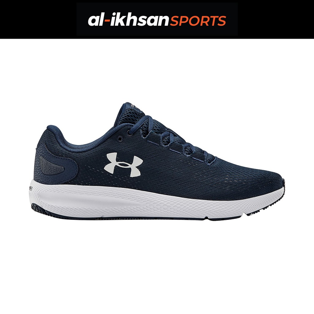 al ikhsan football boots