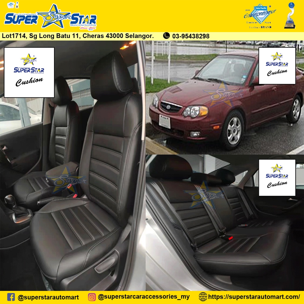 Superstar Cushion Kia Spectra 2001 2006 Nappa Leather Seat Cover