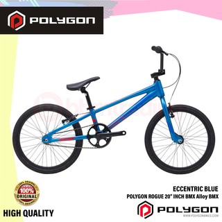 20 inch bmx race bike