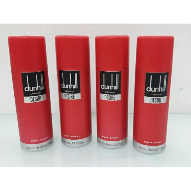 dunhill spray