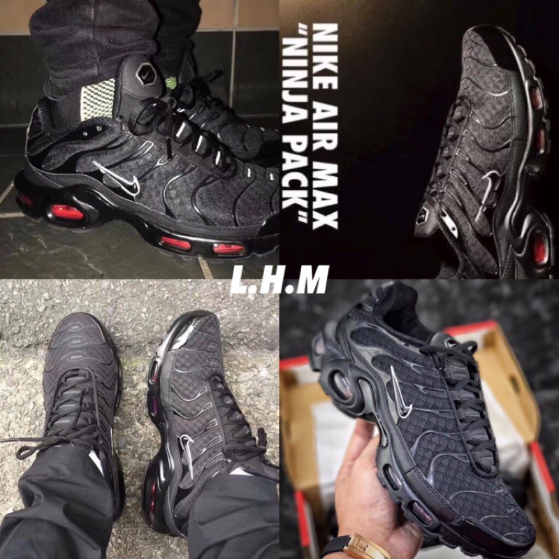 nike air max ninja
