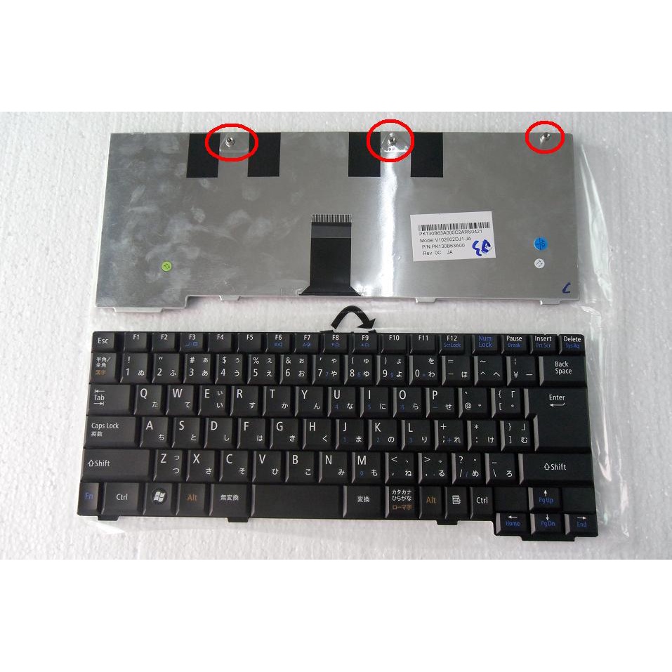 NEC VersaPro VK22 VK23 VK25 VK-6 Notebook Keyboard JP Japanese