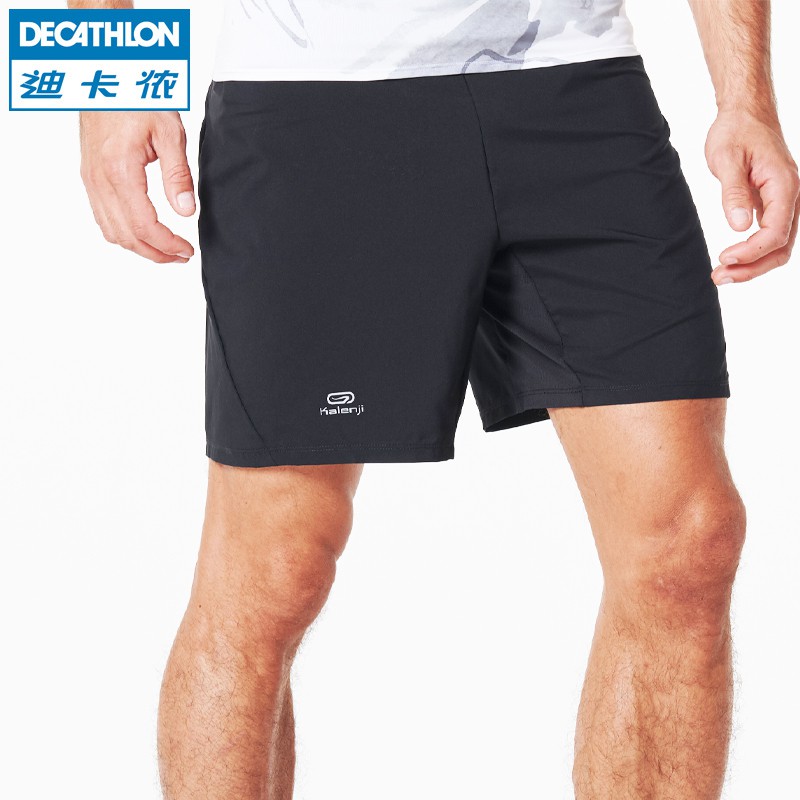 decathlon half pants