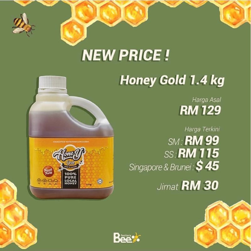 Honey Gold Bee Factory Shuib 1 4kg Shopee Malaysia