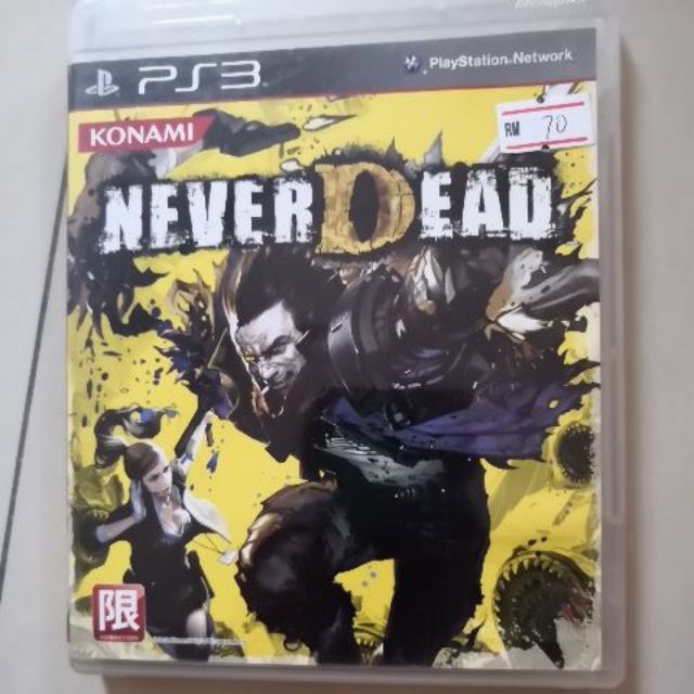 never dead ps3