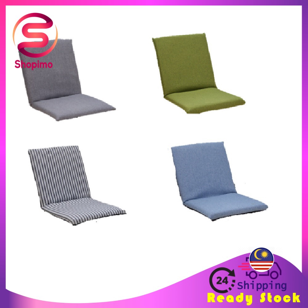 Adjustable Foldable Floor Chair Relaxing Lazy Sofa Seat Cushion Shopee Malaysia