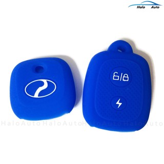 Silicone Key Cover for Perodua Myvi Alza Viva Kerani 