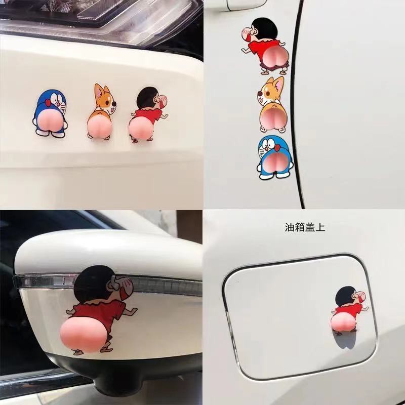 Crayon Shin-chan car door anti-collision stickers  蜡笔小新车门防撞贴汽车可爱屁屁硅胶防撞条开门防刮蹭搞怪创意贴