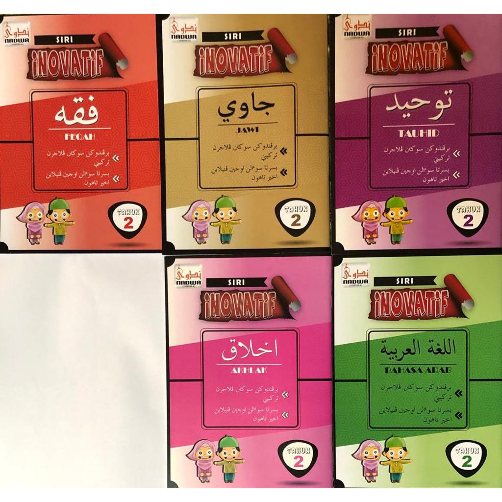 BUKU LATIHAN INOVATIF TAHUN 2 JAIS  Shopee Malaysia