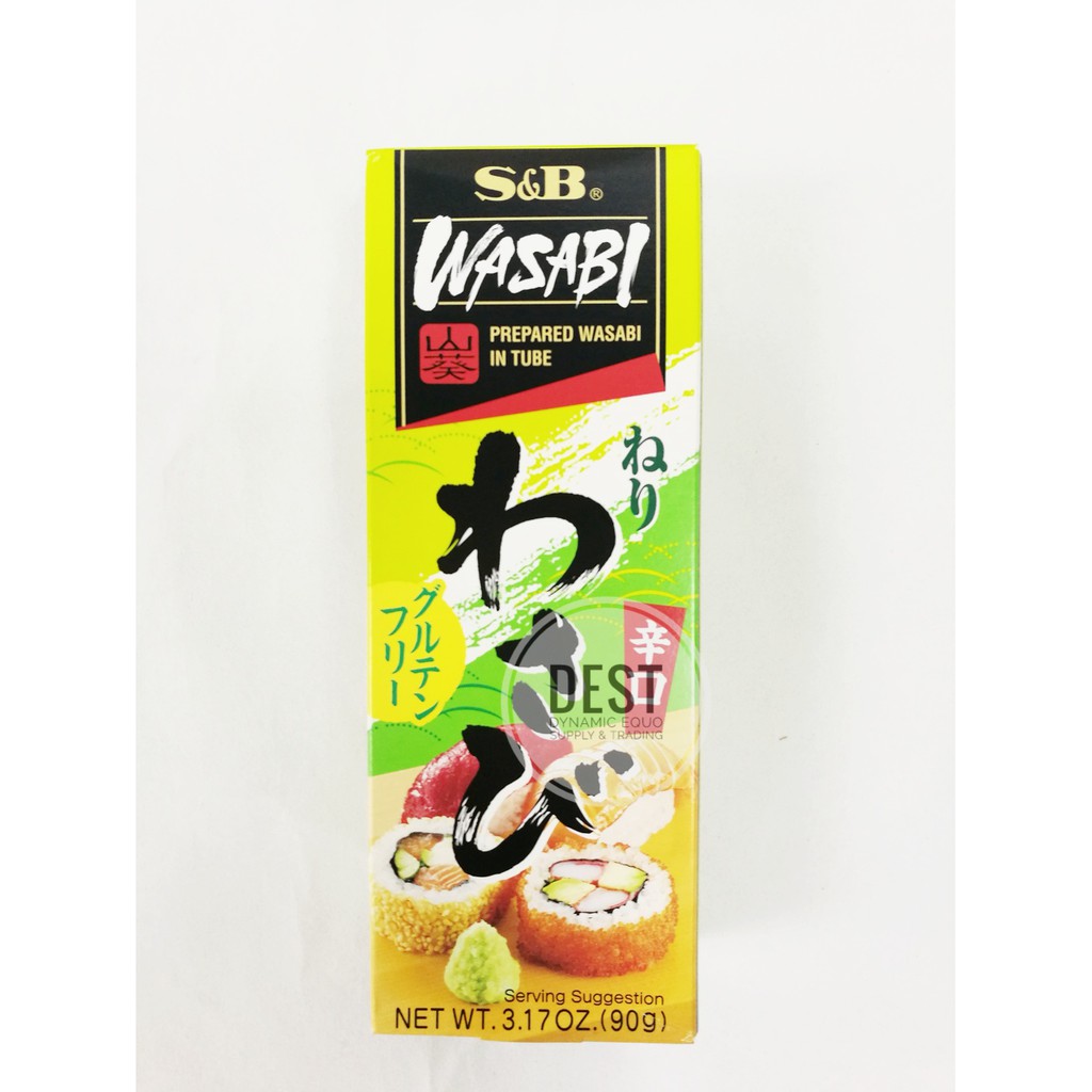 S&B Neri Wasabi 90g Japan Wasabi Paste Tube | Shopee Malaysia